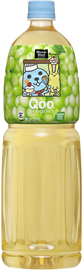 サイゼリアにあるQooの白ぶどうスカッシュはスーパーなどでは売って 