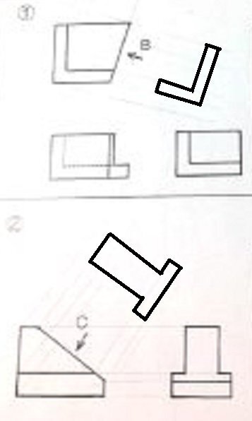 機械製図の補助投影図の問題で分からないものがあります の立体図の書き方がわ Yahoo 知恵袋