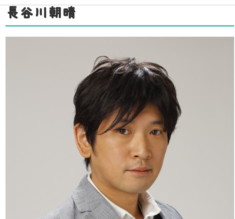俳優さんの名前が分かりません 50代くらいの男性で 優しそ Yahoo 知恵袋