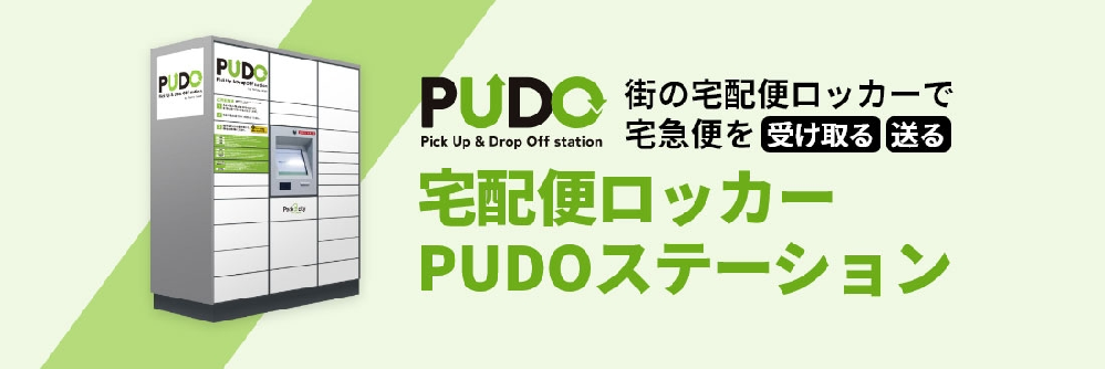 本屋でbl本買うのが恥ずかしくって 通販 楽天 でbl本を買ったのですが 届 Yahoo 知恵袋