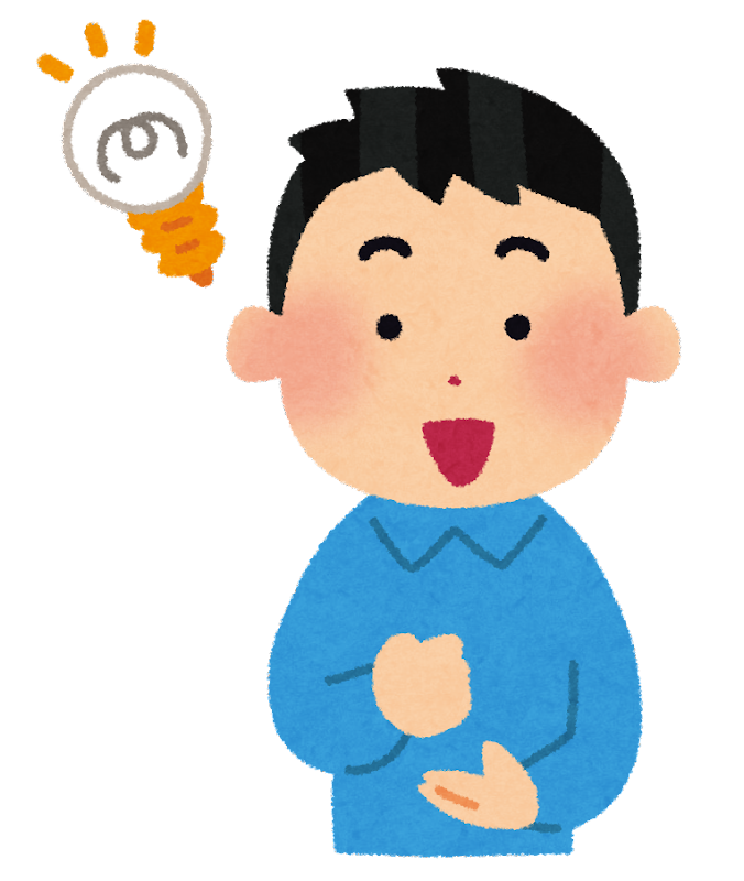 Illustratorでベクターデータのストックイラストを投稿して Yahoo 知恵袋