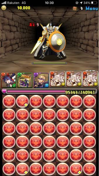 パズドラの火曜日ダンジョンで黄金兵をポチポチで周回できる編成ってあ Yahoo 知恵袋