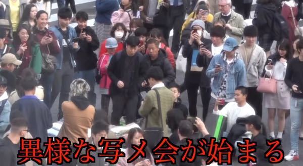 盗撮は どこからが 犯罪ですか パンツは 盗撮すれば 犯罪です Yahoo 知恵袋
