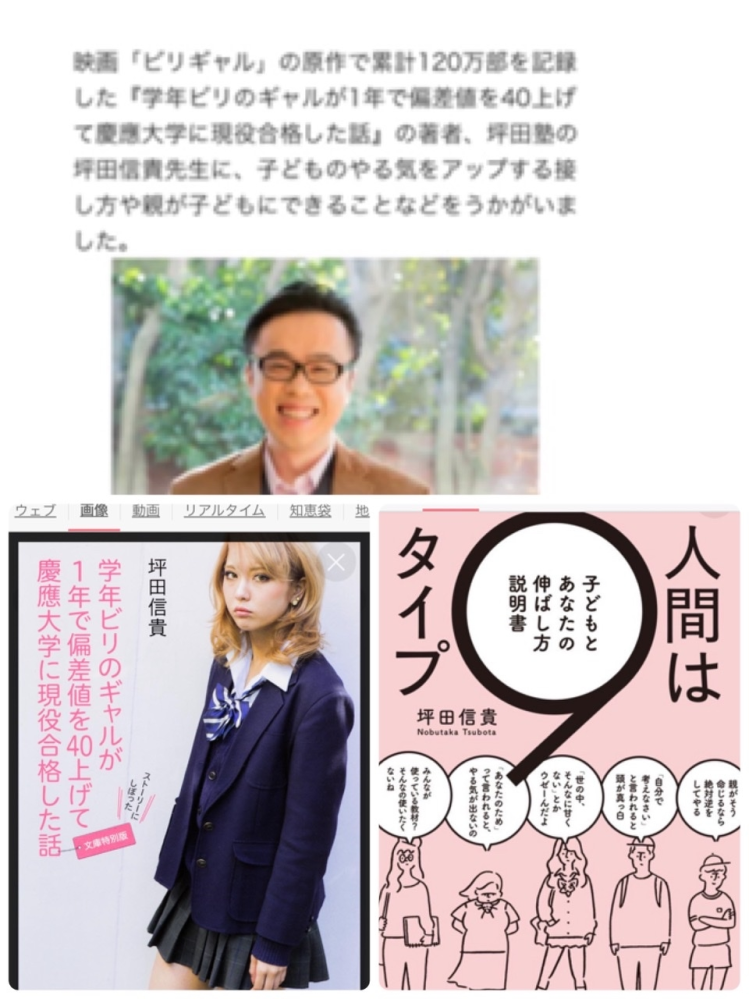 今日学校の先生に勉強に集中するために部活を辞めたいと伝えました 体 Yahoo 知恵袋