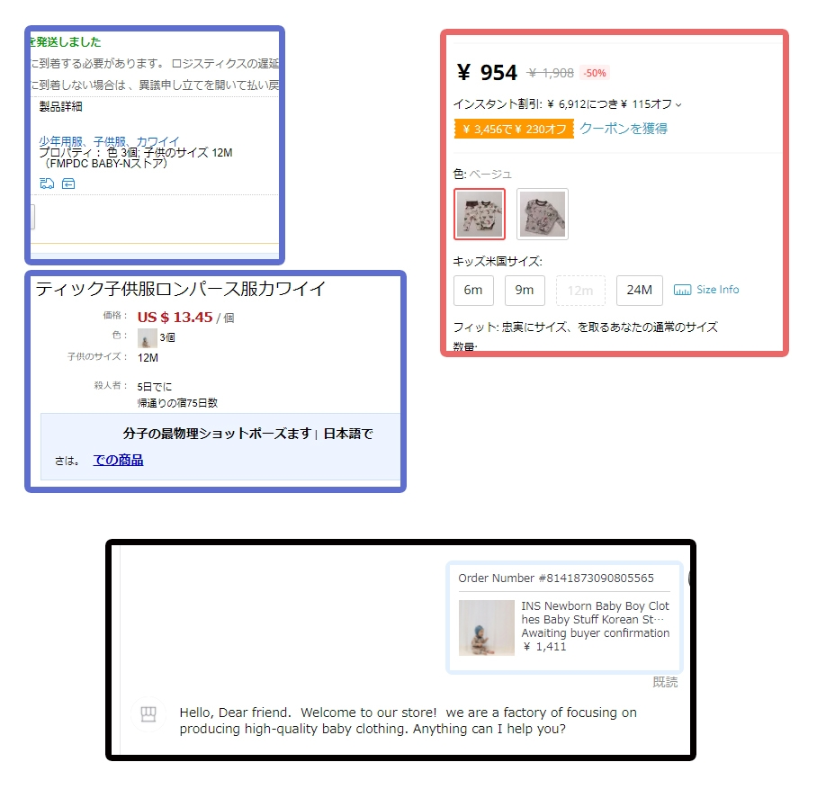 reply-1356019155?w=999&h=999&