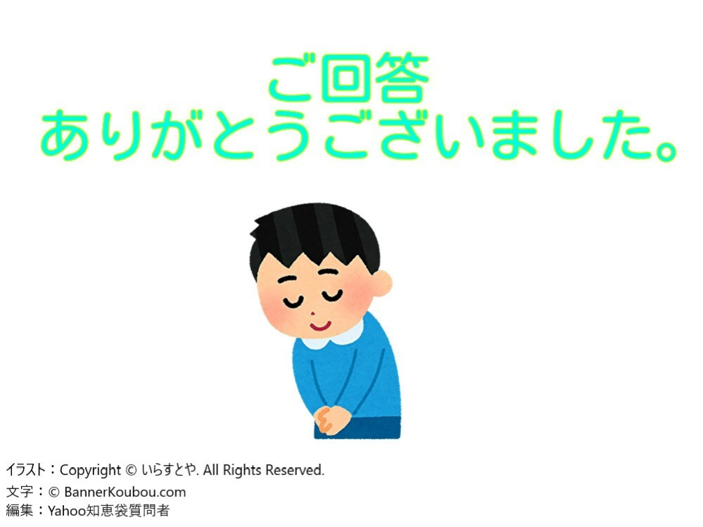 数学 一次方程式です 毎分1 5 の割合で燃える17 のローソク Yahoo 知恵袋