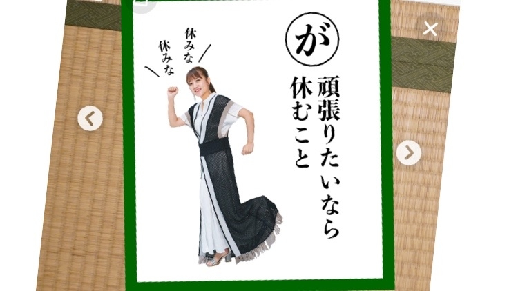 高校一年です 今日ズル休みしてしまいました あと 今日は冬休み明け Yahoo 知恵袋
