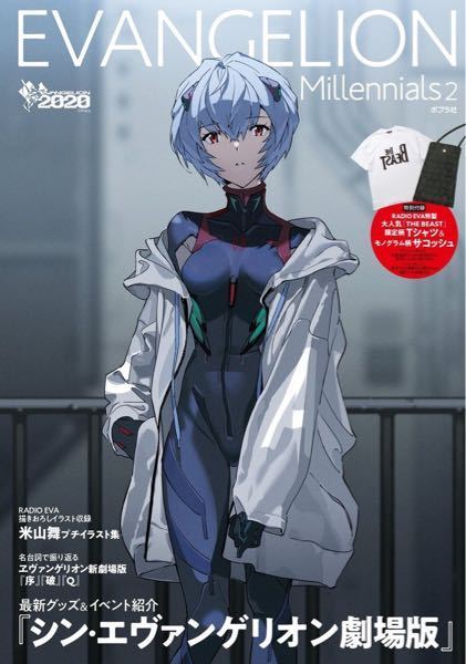 この模写イラストは色塗り下手ですか 上手ですか ズバッと言ってもら Yahoo 知恵袋