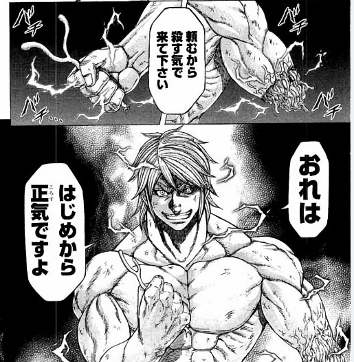 ジョセフ G ニュートン 裏切り 最高の画像壁紙日本am