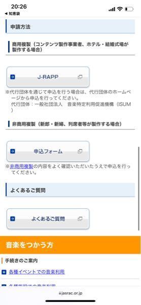 結婚式で流すオープニングムービーと プロフィールムービーの二つを友達に作って Yahoo 知恵袋