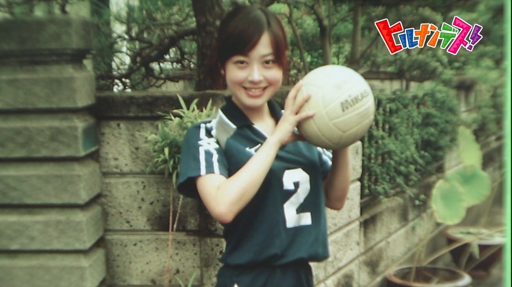 水卜アナのバレーボール姿！新聞記事 切り抜き 1点 みとちゃん 【公式