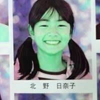 乃木坂４６の北野日奈子ってかわいいですけどいつも顔が笑顔で不気味じゃないです Yahoo 知恵袋