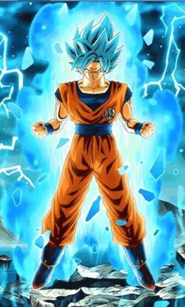 ドラゴンボールの映画を見たんですけど 悟飯って超サイヤ人の上がなんでアルティ Yahoo 知恵袋