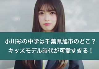 乃木坂46 - 旭さん専用 画像・写真 | 「量産型ルカ専用ザク」解禁 乃木坂46賀喜遥香の