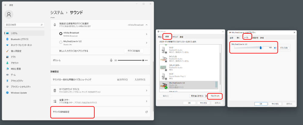 Geforceexperienceのインスタントリプレイについて質問です 友 Yahoo 知恵袋