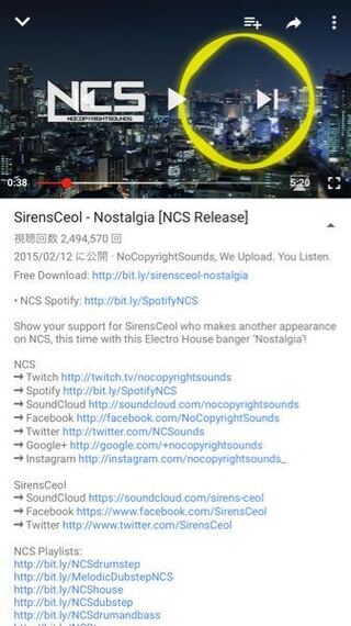 70以上 Nocopyrightsounds ダウンロード Hd壁紙画像を見つけるのに最適な場所