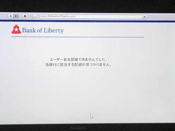 Gta5オフラインでお金が引き出せなくて困ってます 携帯で引き出そ Yahoo 知恵袋