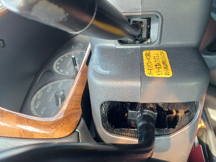 本日シフトレバーがpにはいらなくなりました At車でシフトレバーがpに入らな Yahoo 知恵袋