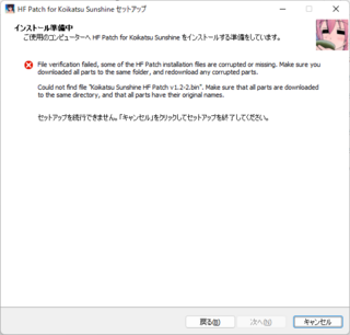 パッチ(準備中) トグルスイッチ 8E｜ニデックコンポーネンツ株式会社