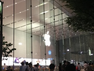 自炊した本を容量の少ないipadやiphoneでなんとか読む方法 チャリパカ Semiboze 半禿 のブログ