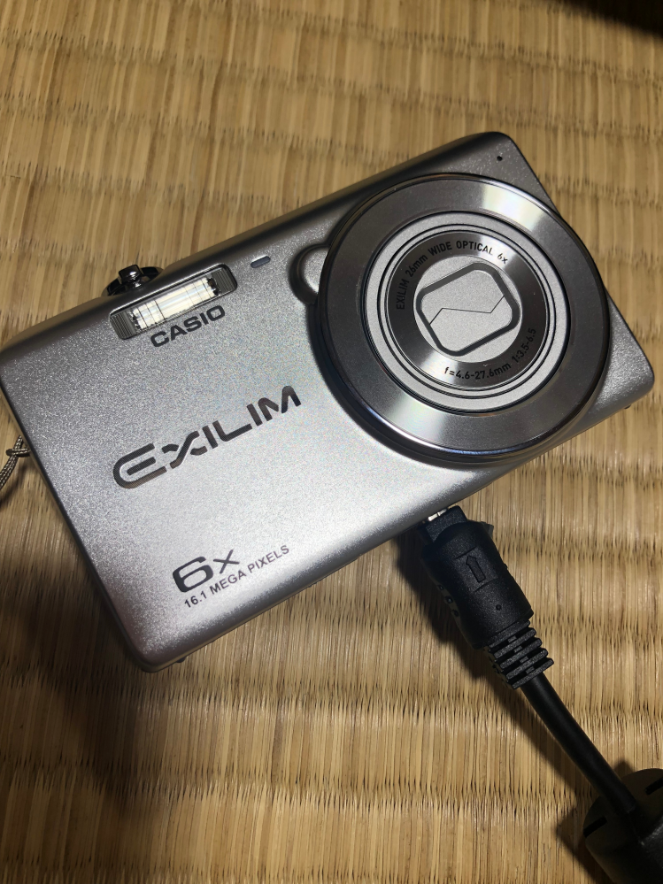 CASIOのEXILIM6Xというコンパクトデジタルカメラを貰った - Yahoo