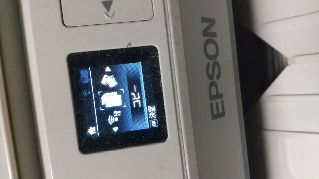 EPSONのプリンターEP-708aを使ってるんですがオフラインの - Yahoo