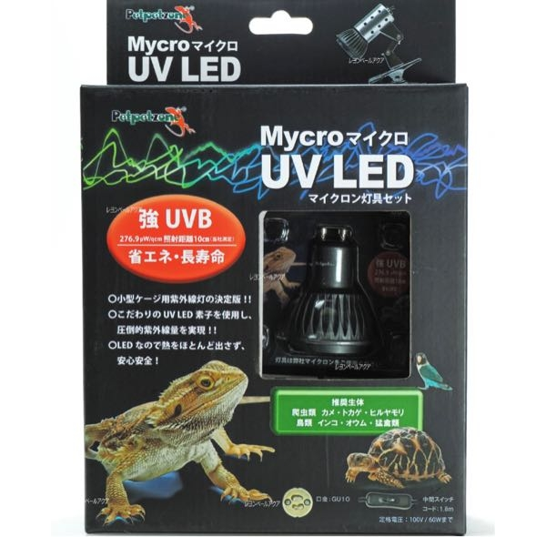 フトアゴヒゲトカゲを飼育したいのですが三晃商会のパルテオン90×45に