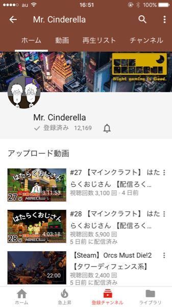 Youtuberの2bro の友達と言えばいいのか分かんないのです Yahoo 知恵袋