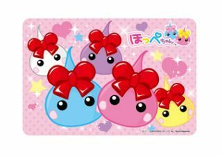 ほっぺちゃんって何ですか しずく型のキャラクターの頭にリボン Yahoo 知恵袋