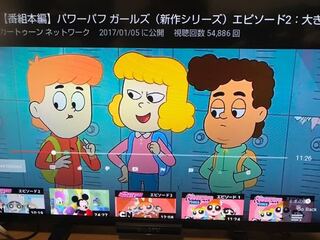 Tvのyoutubeの画質が悪いです Sonyのブラビアを使っています Yahoo 知恵袋