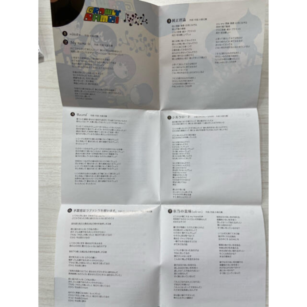 reply-1391708196?w=320&h=320&