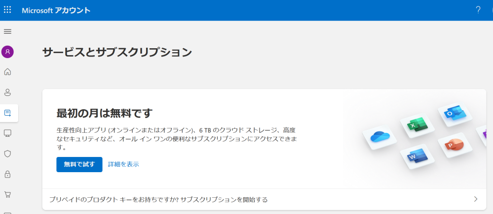 reply-1394309574?w=320&h=320&