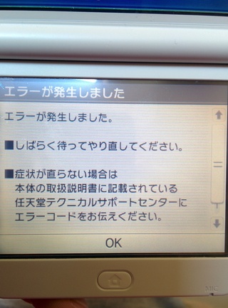 70以上 サンムーン Gts ポケモンの壁紙