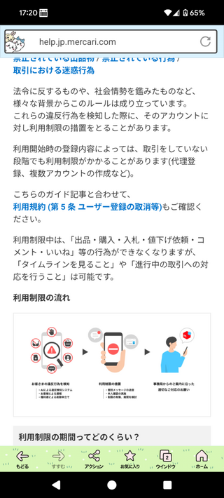 購入者です。購入お控えください。 Amazon.co.jp: Zerodeko お金 トレー 現金 レジスター 引き出し