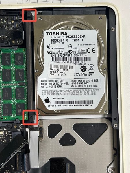 古いMacbookのHD取り出しについて質問です。昔流行った白いユニボディ