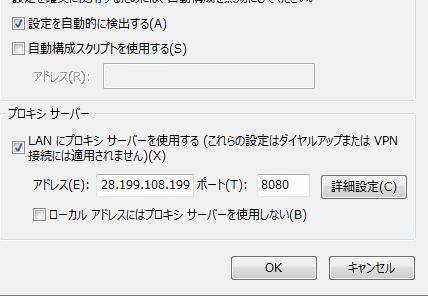 お住まいの地域では著作権上の問題で権利所有者によりブロックされてい Yahoo 知恵袋