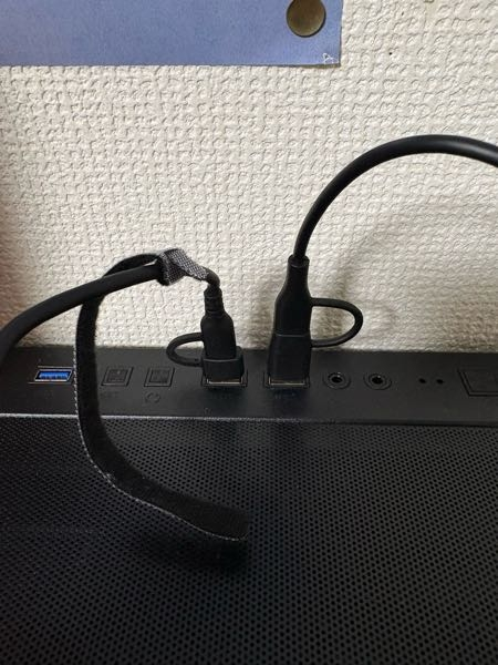 この2つの商品を買ったのですが、一緒に使用することはできないのです