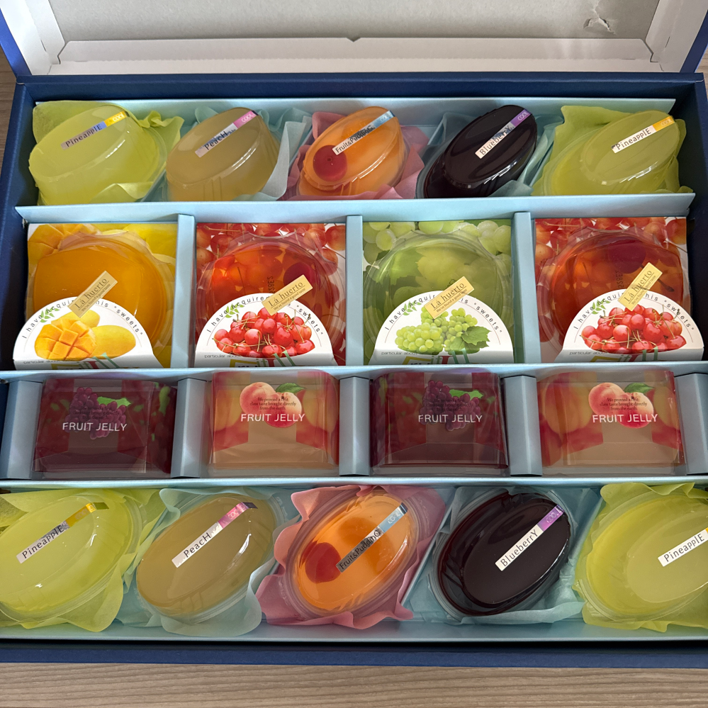 メルカリにお中元でいただいたゼリーのセットを出品したのですが運営側