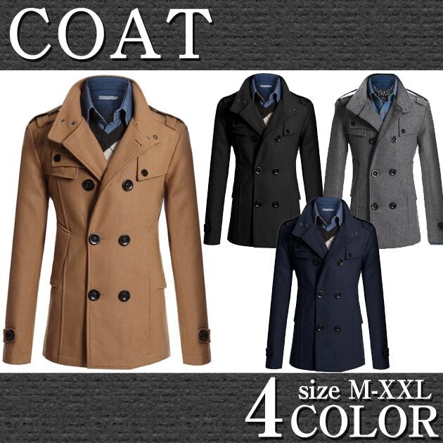 営業マンになりたての新入社員です スーツのアウターにトレンチコートを買おうかと Yahoo 知恵袋