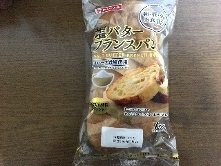 ヤマザキ塩バターフランスパンについて教えてください 7月にたまたま寄ったスーパ Yahoo 知恵袋