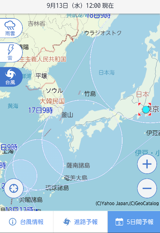 日曜日ディズニーシーに行きます しかし台風の影響で雨予報です Yahoo 知恵袋