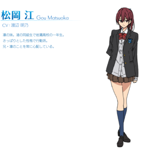 イケメン主人公その他男性キャラ多めのアニメで一部可愛い女性キャラもい Yahoo 知恵袋