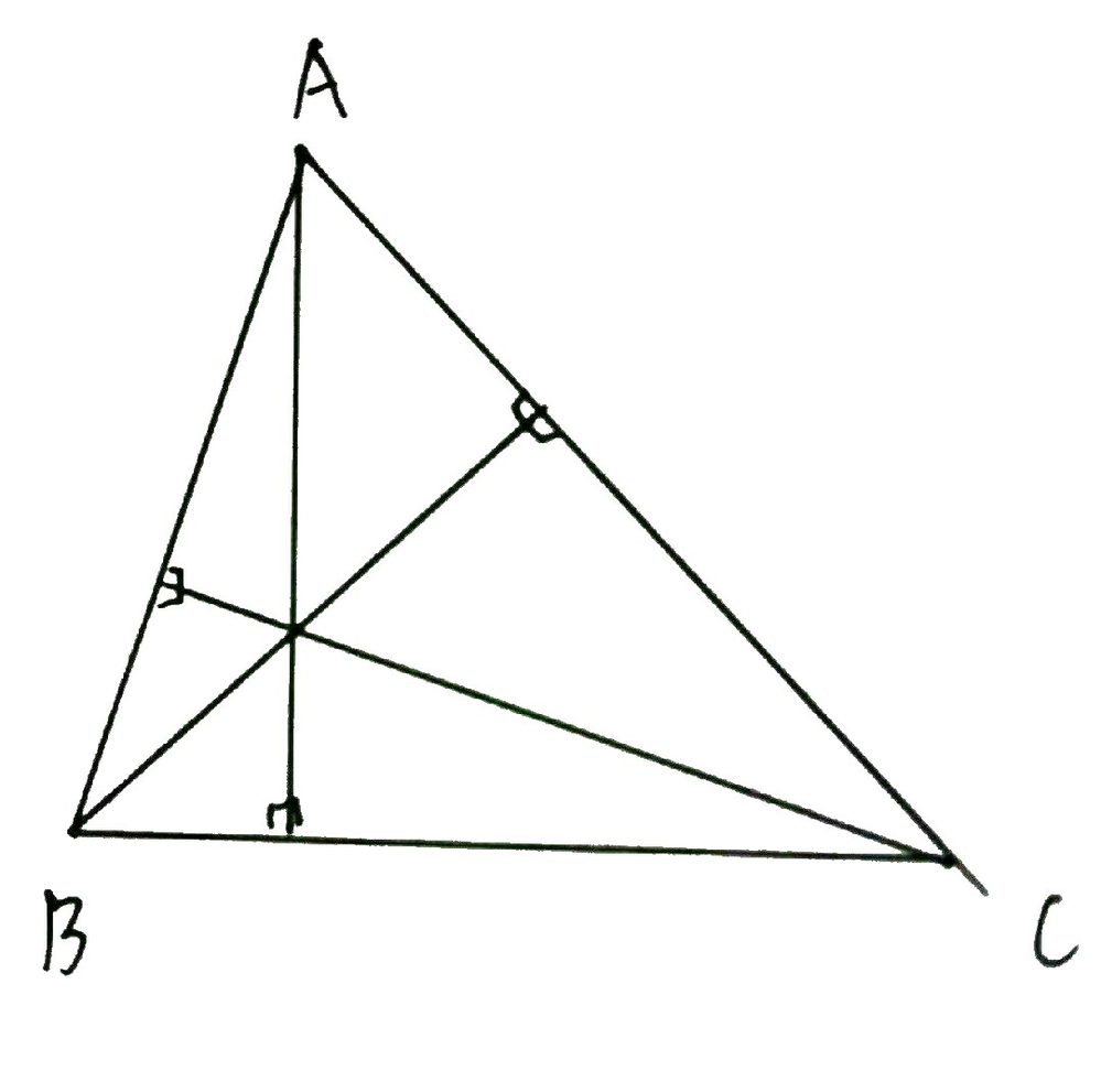 中1です 三角形abcの垂心の書き方を教えてください Bの垂線は引 Yahoo 知恵袋