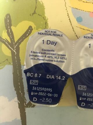 コンタクトを初めてネットで買いたいものです 自分の視力の物の買い方がわかりませ Yahoo 知恵袋