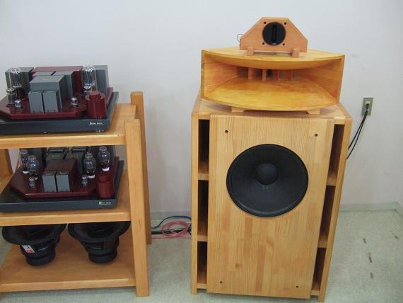 スピーカーについての質問です。先日、パイオニアの「CS-H9」(OH