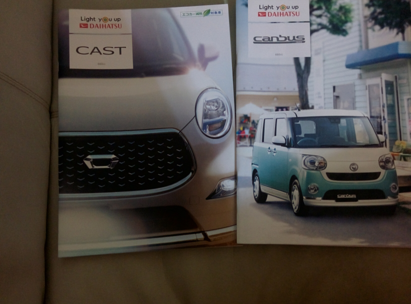 高校生が車のディーラーに行っても大丈夫でしょうか 高1ですが 車好きでネ Yahoo 知恵袋