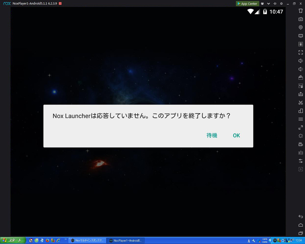 このスペックでpubgはヌルヌルプレイできますか Os Windowsx Yahoo 知恵袋