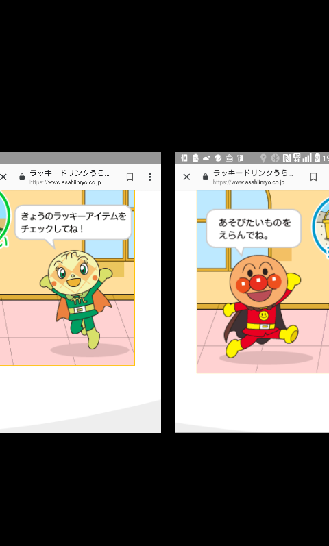 ゲゲゲの鬼太郎3期ときんぎょ注意報 の最終回のタイトルは何ですか ゲゲ Yahoo 知恵袋