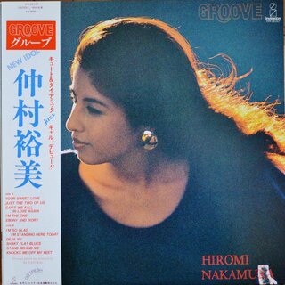 80年代の日本の女性ジャズシンガーの名前がわかりません 確か８０年代頃だ Yahoo 知恵袋