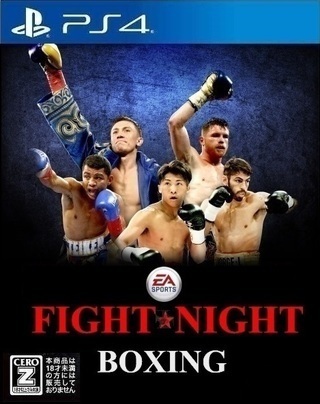 Ringkings2kの発売はどうなっているかご存知ですか Yahoo 知恵袋